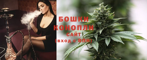 MESCALINE Богородицк